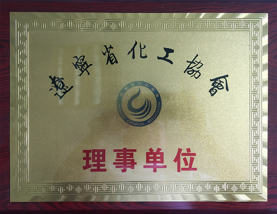 沈陽氟橡膠密封圈