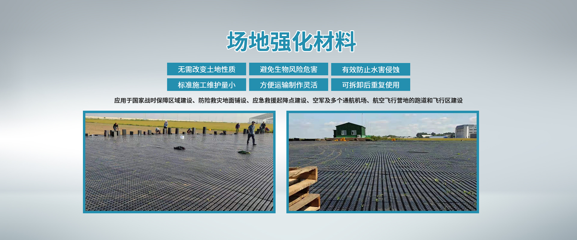 密封圈廠家